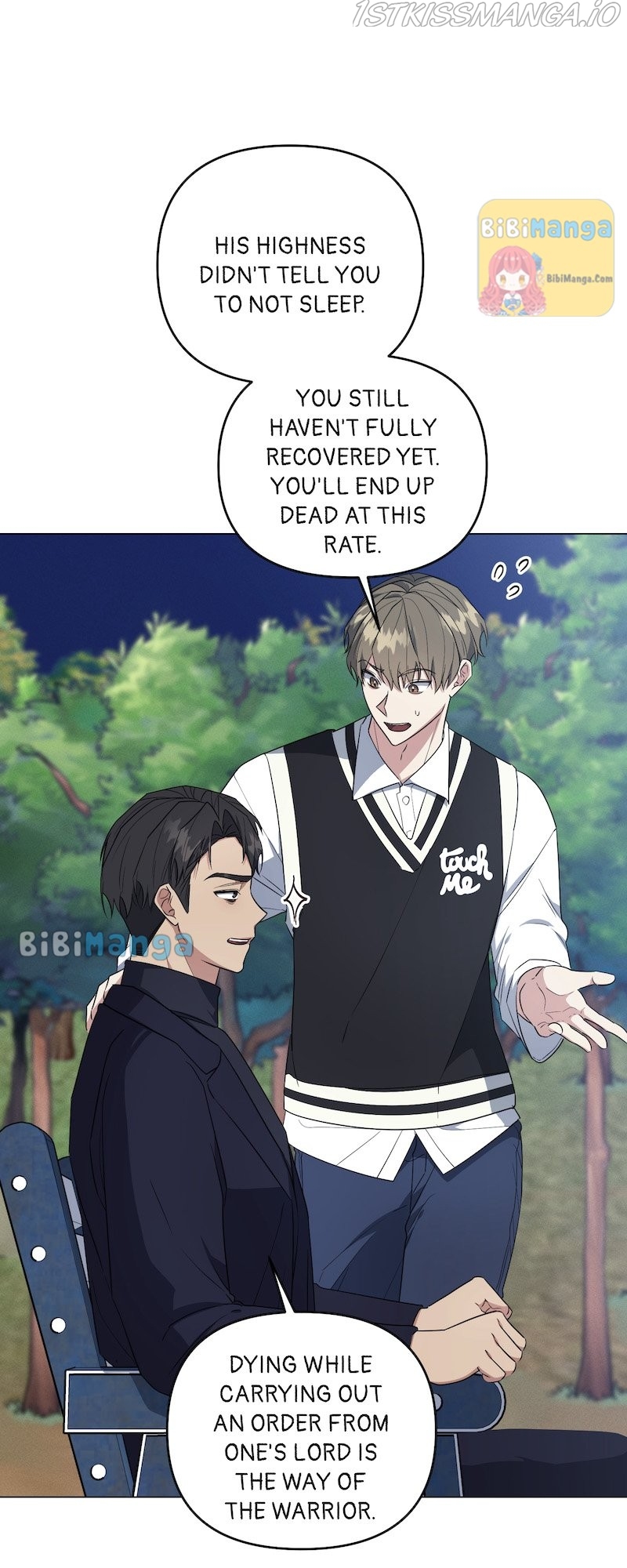 Rooftop Prince Chapter 43 - Page 7