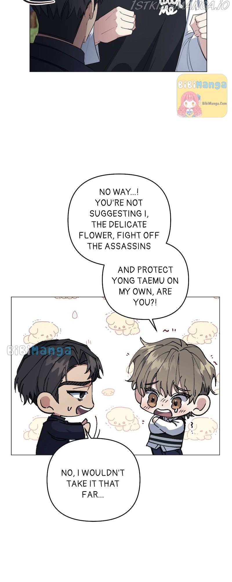 Rooftop Prince Chapter 43 - Page 9