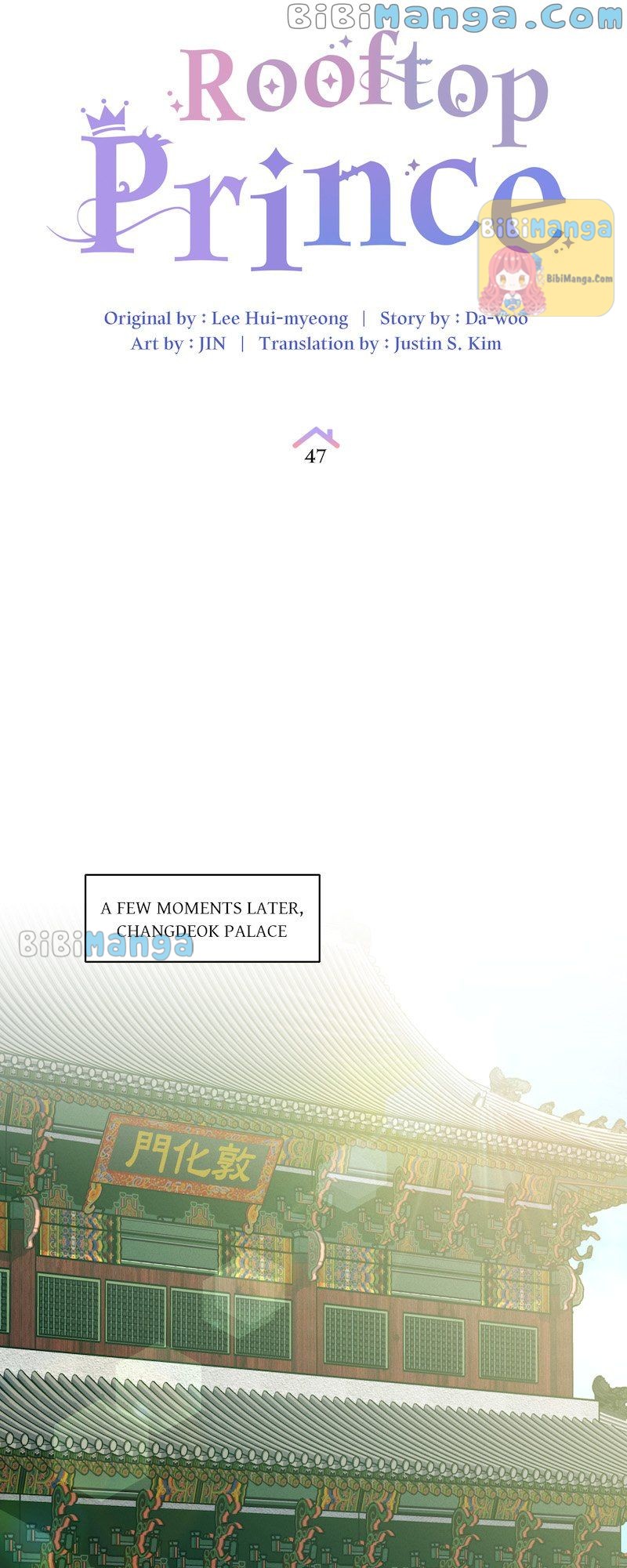 Rooftop Prince Chapter 47 - Page 8