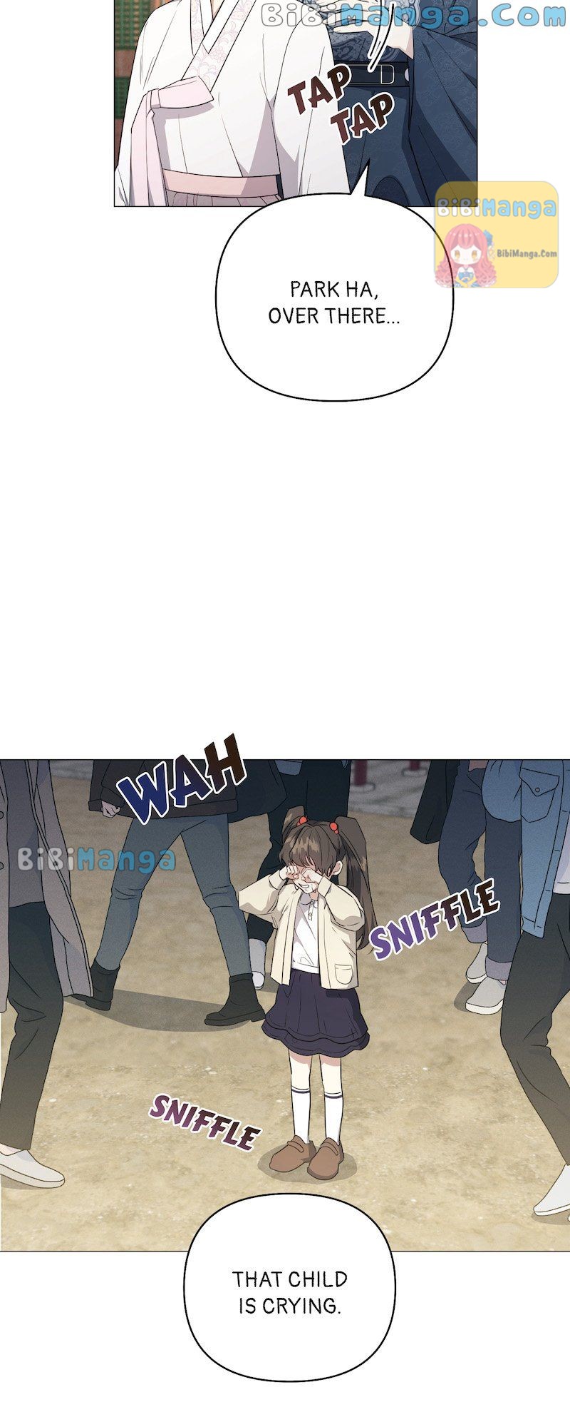 Rooftop Prince Chapter 47 - Page 15