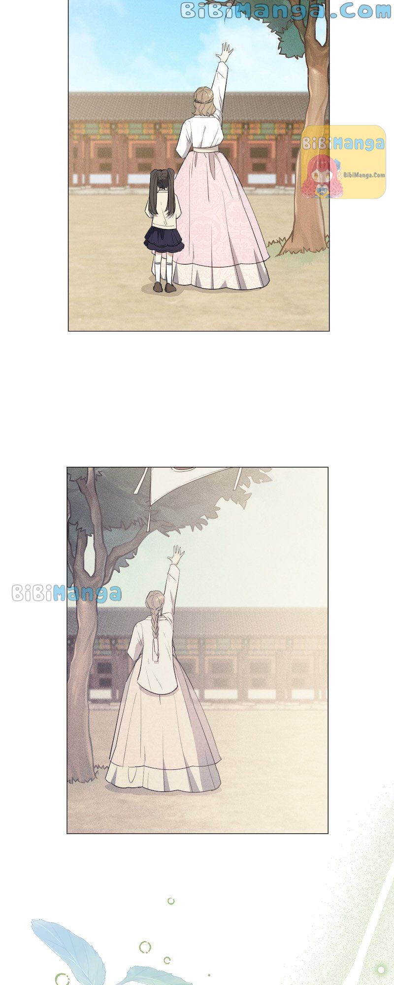 Rooftop Prince Chapter 47 - Page 24