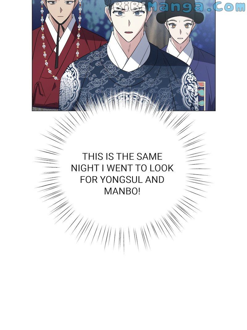 Rooftop Prince Chapter 48 - Page 20