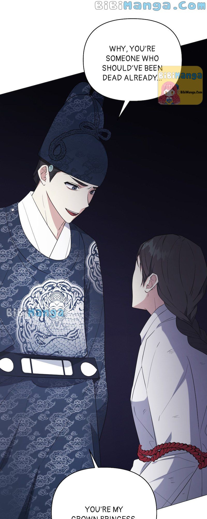 Rooftop Prince Chapter 48 - Page 51