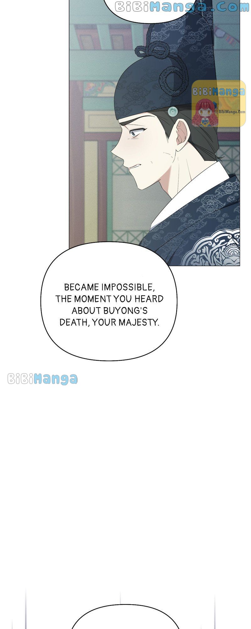 Rooftop Prince Chapter 49 - Page 48