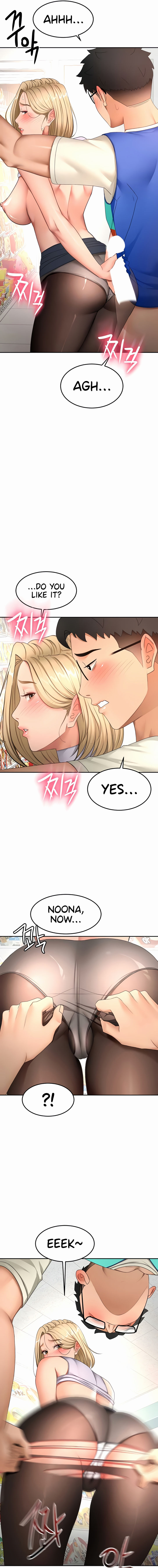 Rooftop Sex King Chapter 54 - Page 5