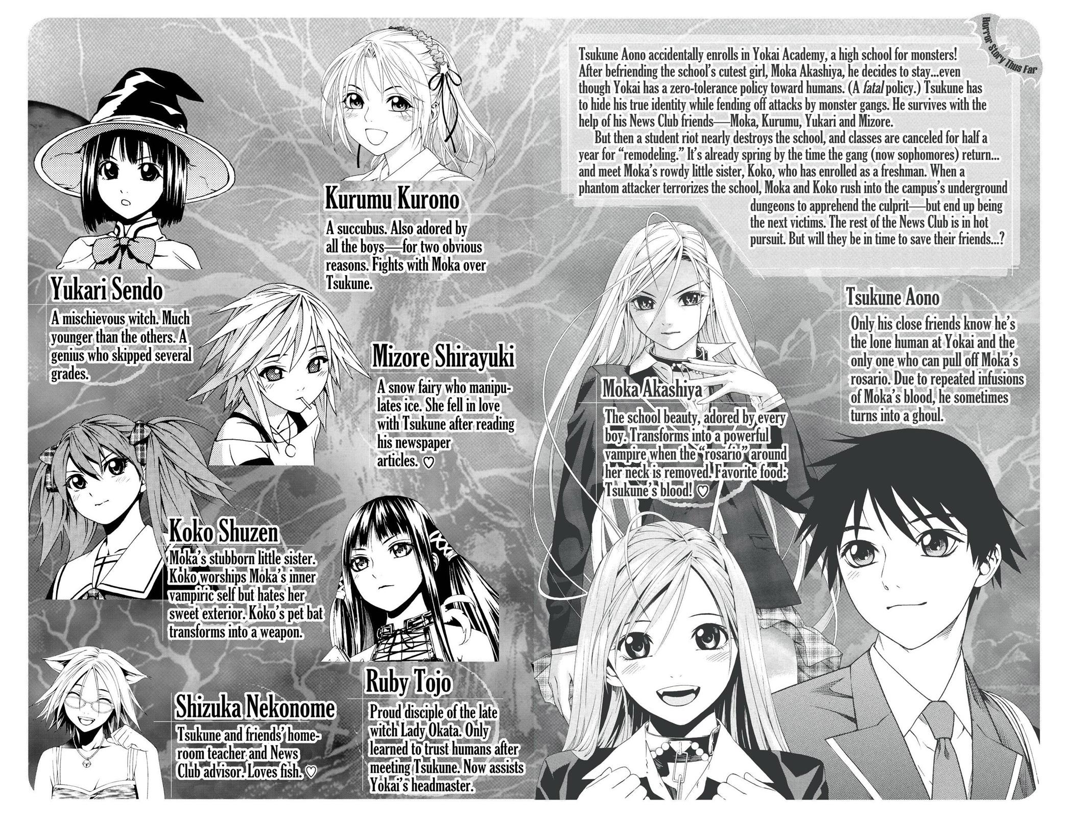 Rosario + Vampire Season 2 Chapter 5 - Page 5