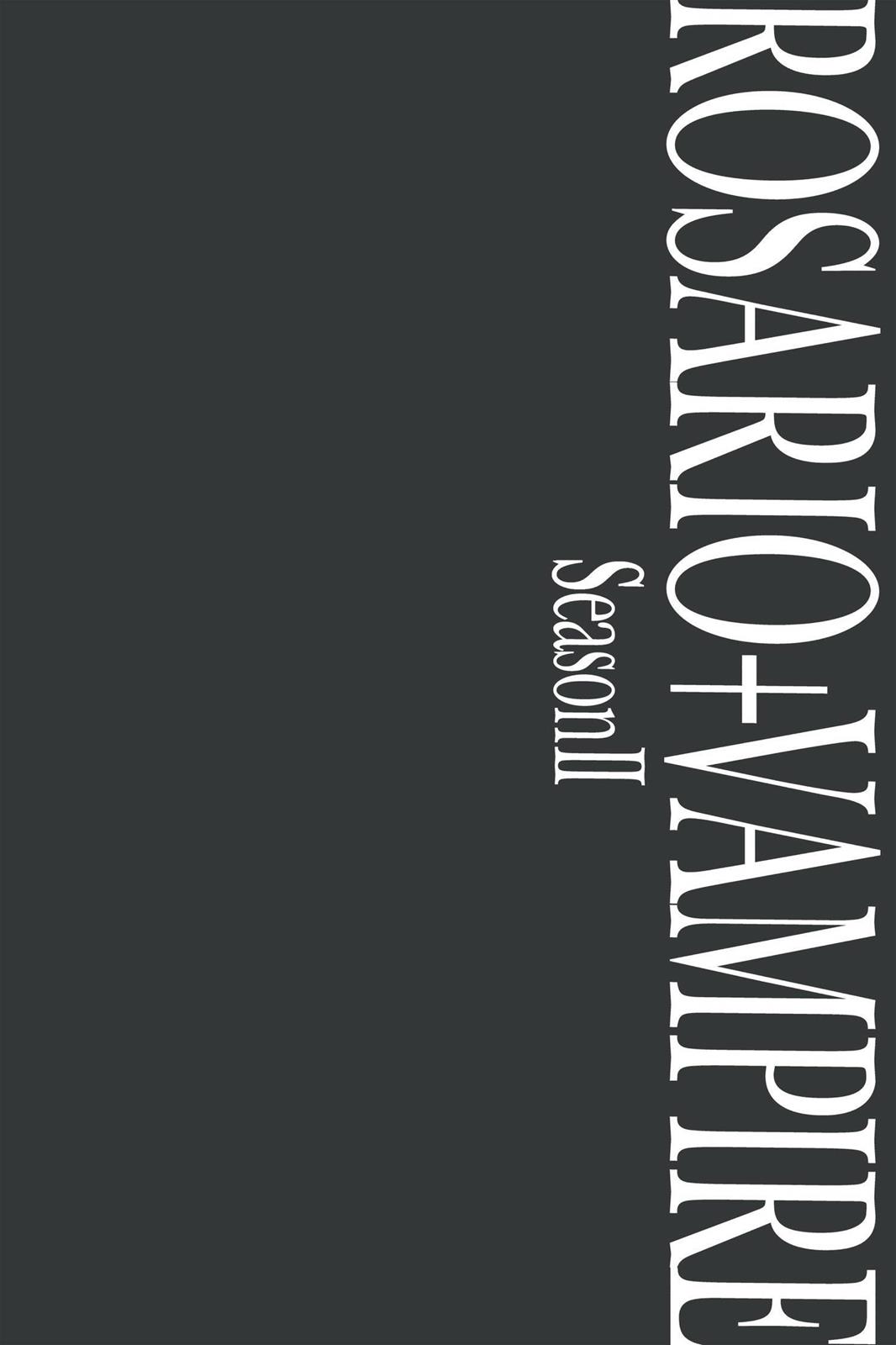 Rosario + Vampire Season 2 Chapter 5 - Page 8