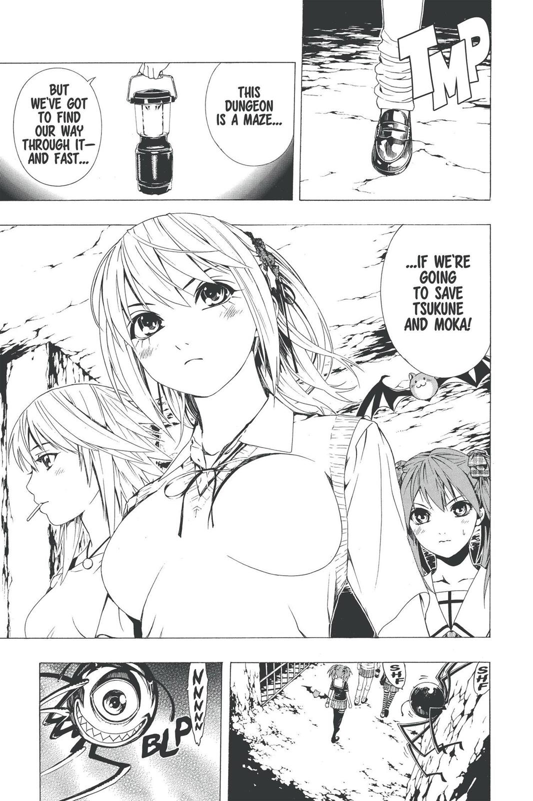 Rosario + Vampire Season 2 Chapter 5 - Page 17