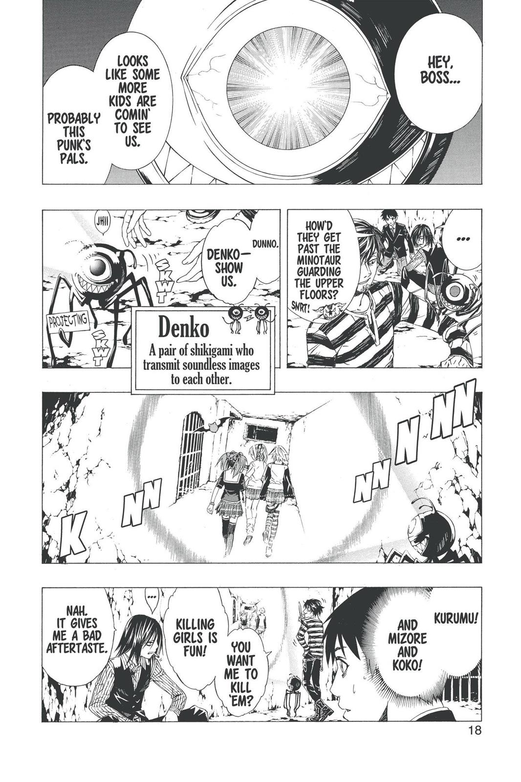 Rosario + Vampire Season 2 Chapter 5 - Page 18