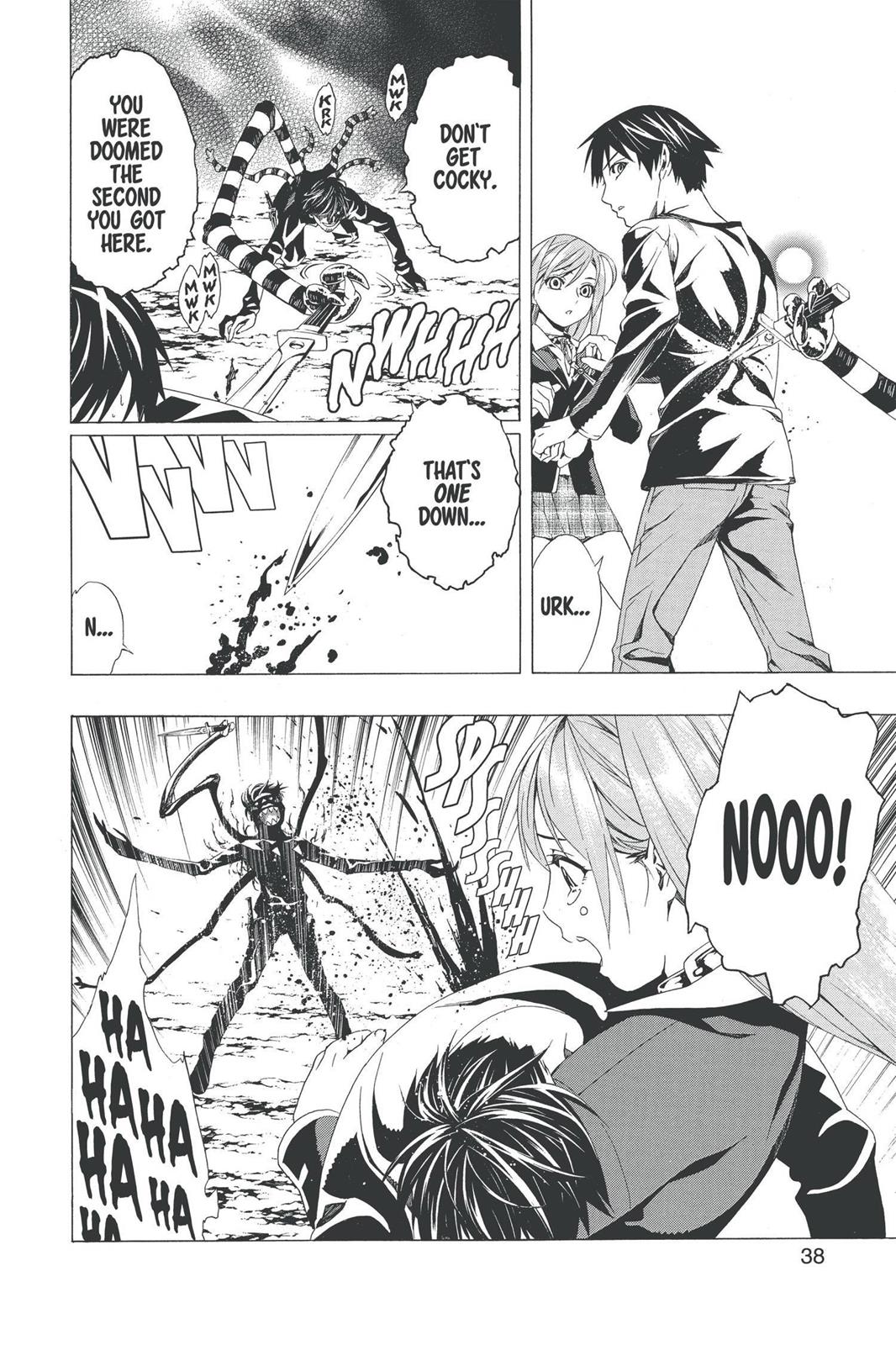 Rosario + Vampire Season 2 Chapter 5 - Page 38