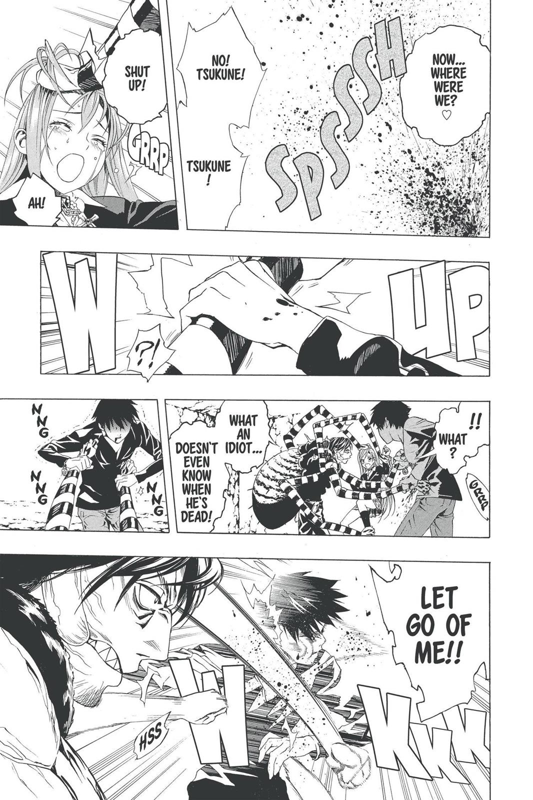 Rosario + Vampire Season 2 Chapter 5 - Page 45