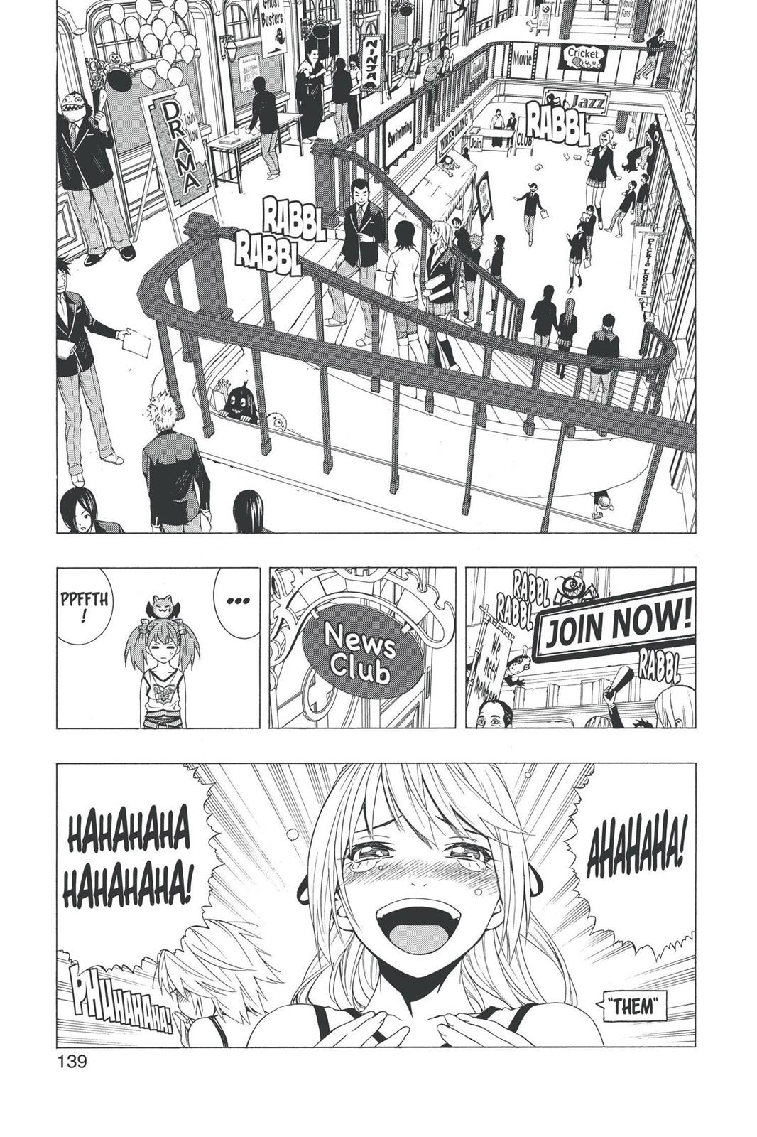 Rosario + Vampire Season 2 Chapter 8 - Page 12