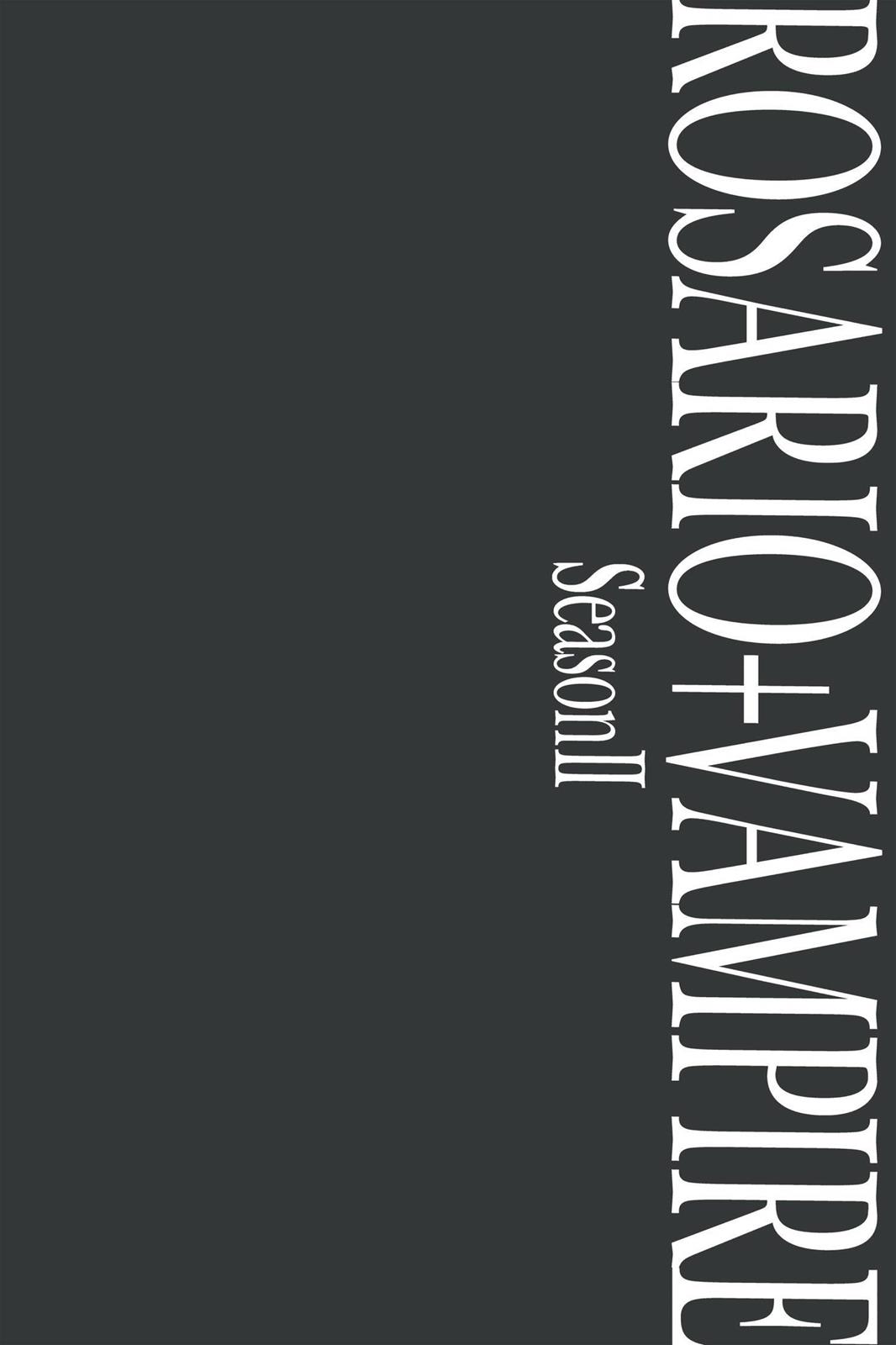 Rosario + Vampire Season 2 Chapter 8 - Page 44