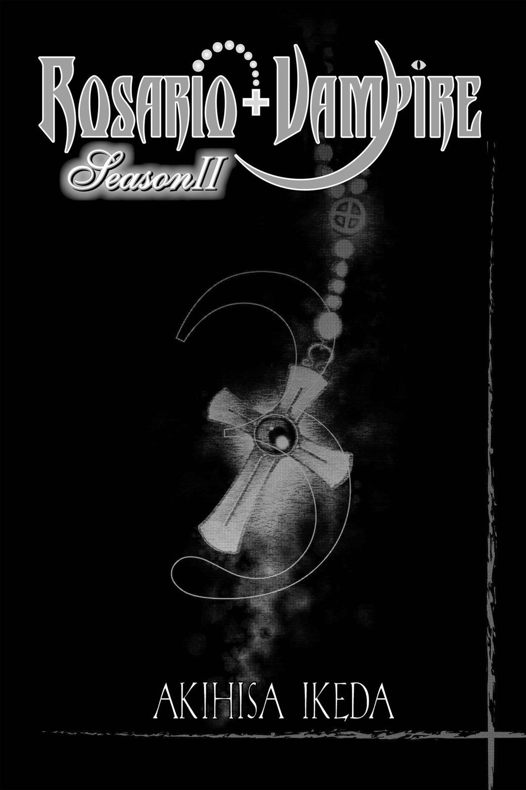 Rosario + Vampire Season 2 Chapter 9 - Page 4