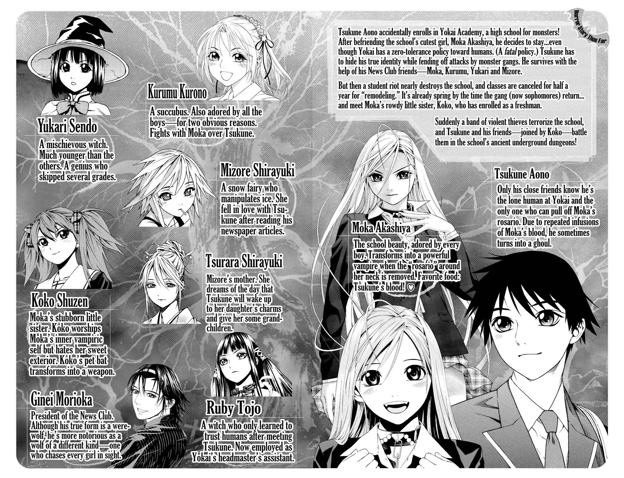 Rosario + Vampire Season 2 Chapter 9 - Page 5