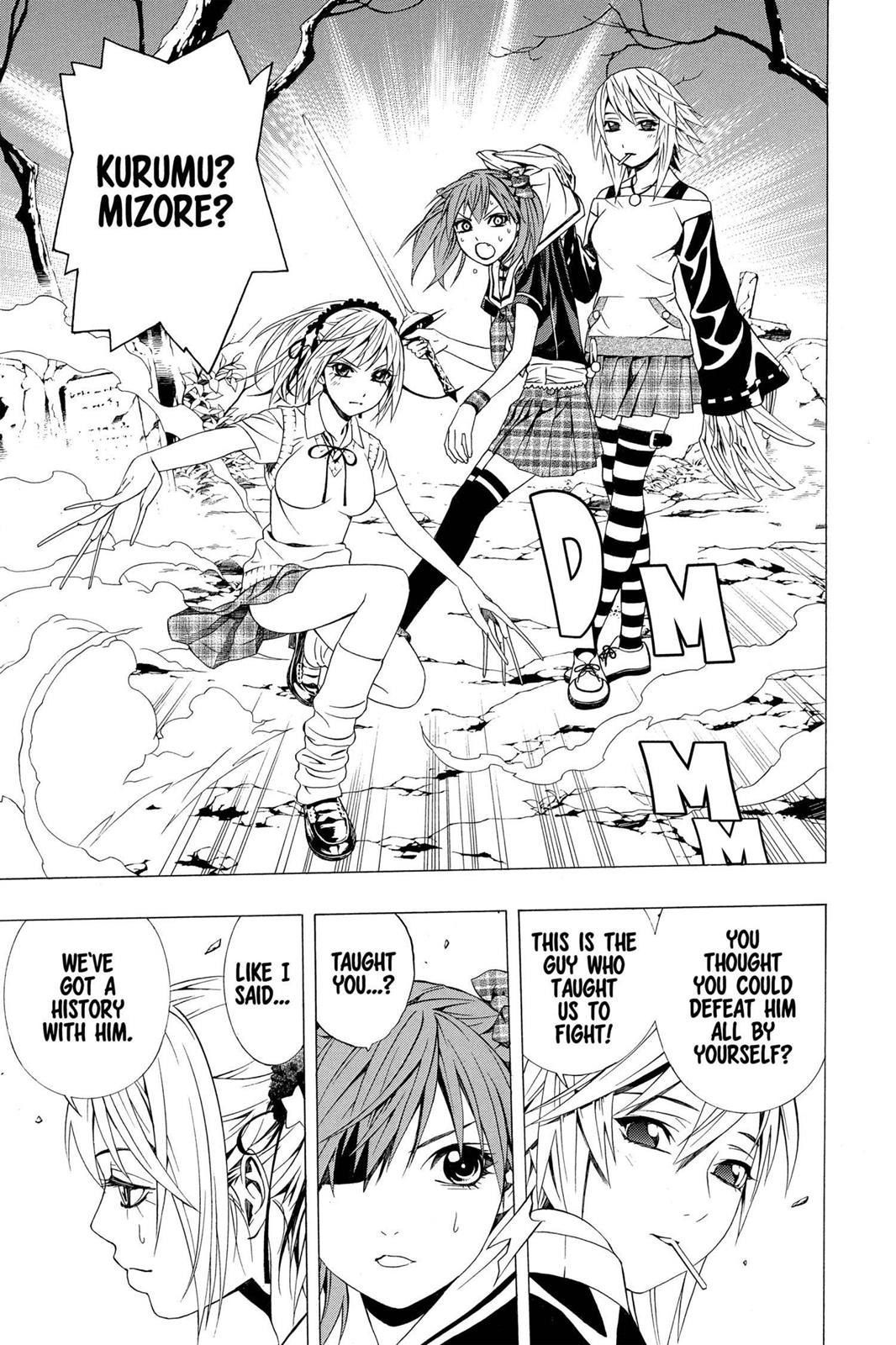 Rosario + Vampire Season 2 Chapter 9 - Page 33