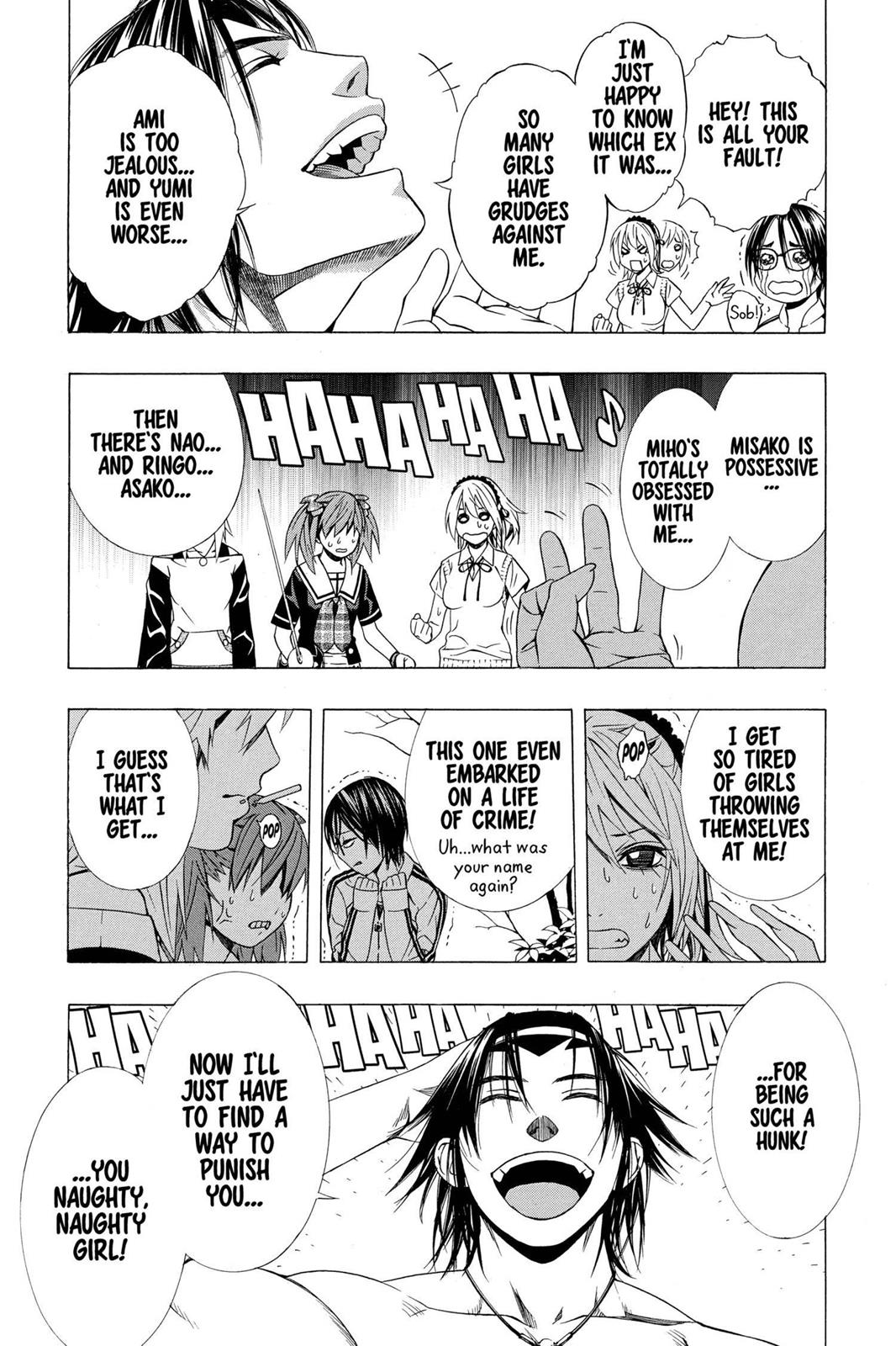 Rosario + Vampire Season 2 Chapter 9 - Page 43