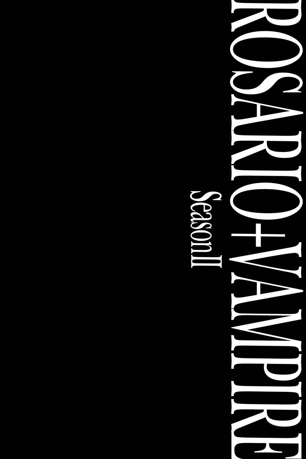 Rosario + Vampire Season 2 Chapter 9 - Page 48