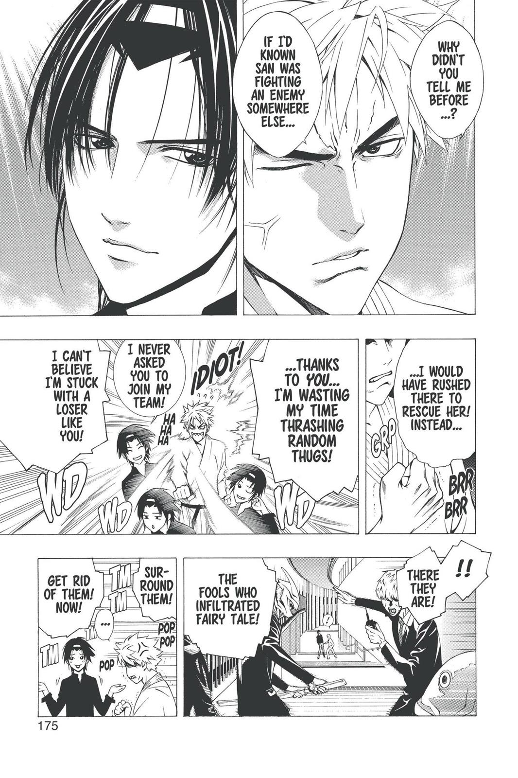 Rosario + Vampire Season 2 Chapter 22 - Page 9