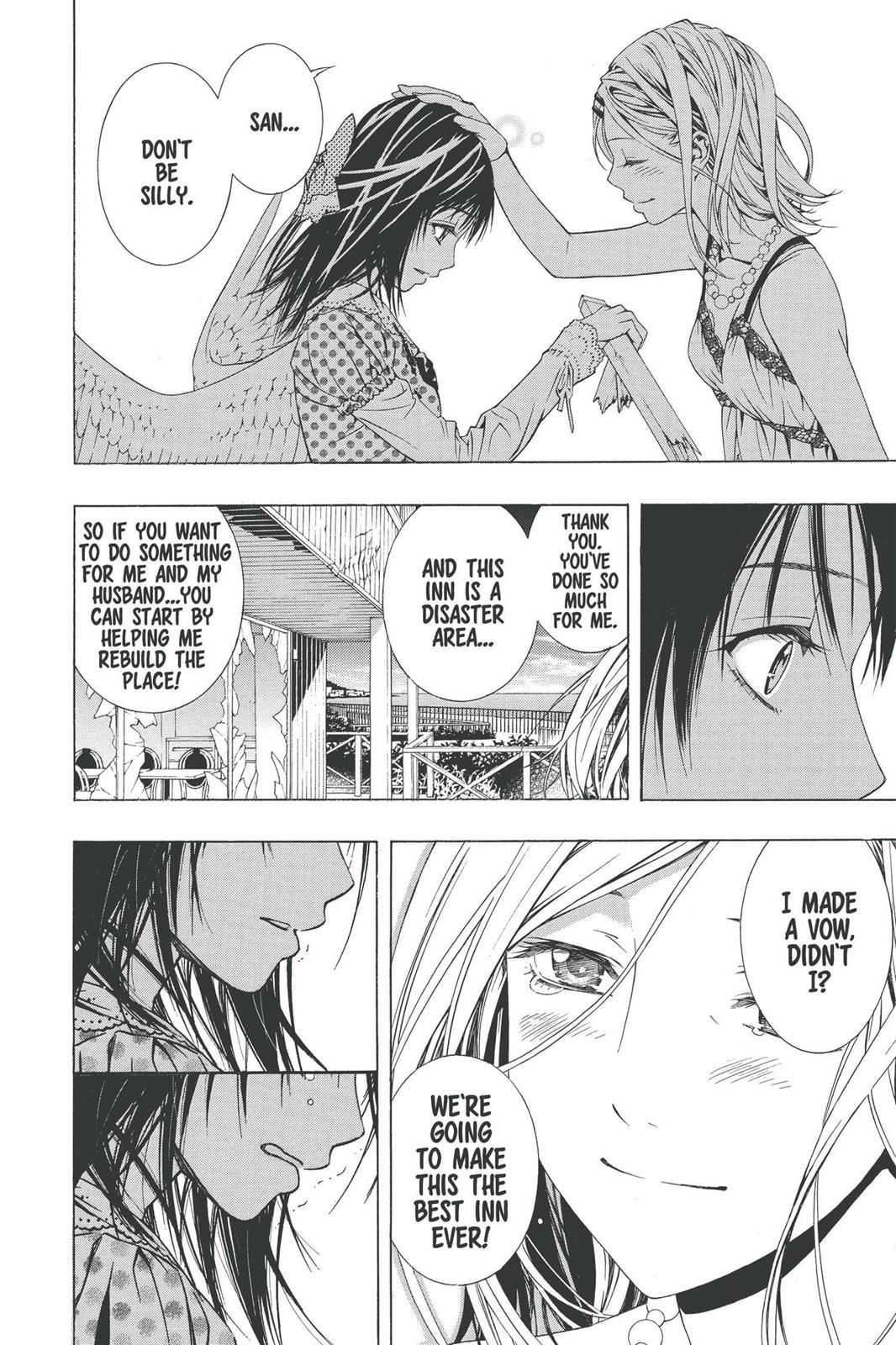 Rosario + Vampire Season 2 Chapter 22 - Page 23