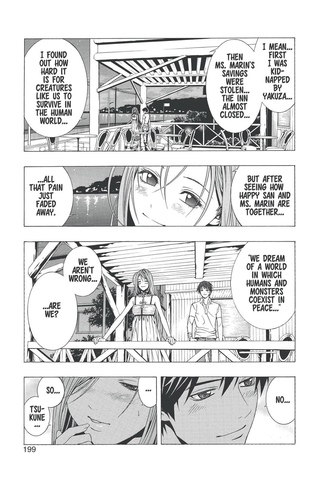 Rosario + Vampire Season 2 Chapter 22 - Page 32