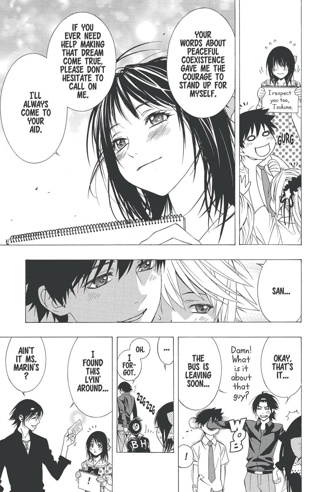 Rosario + Vampire Season 2 Chapter 22 - Page 36