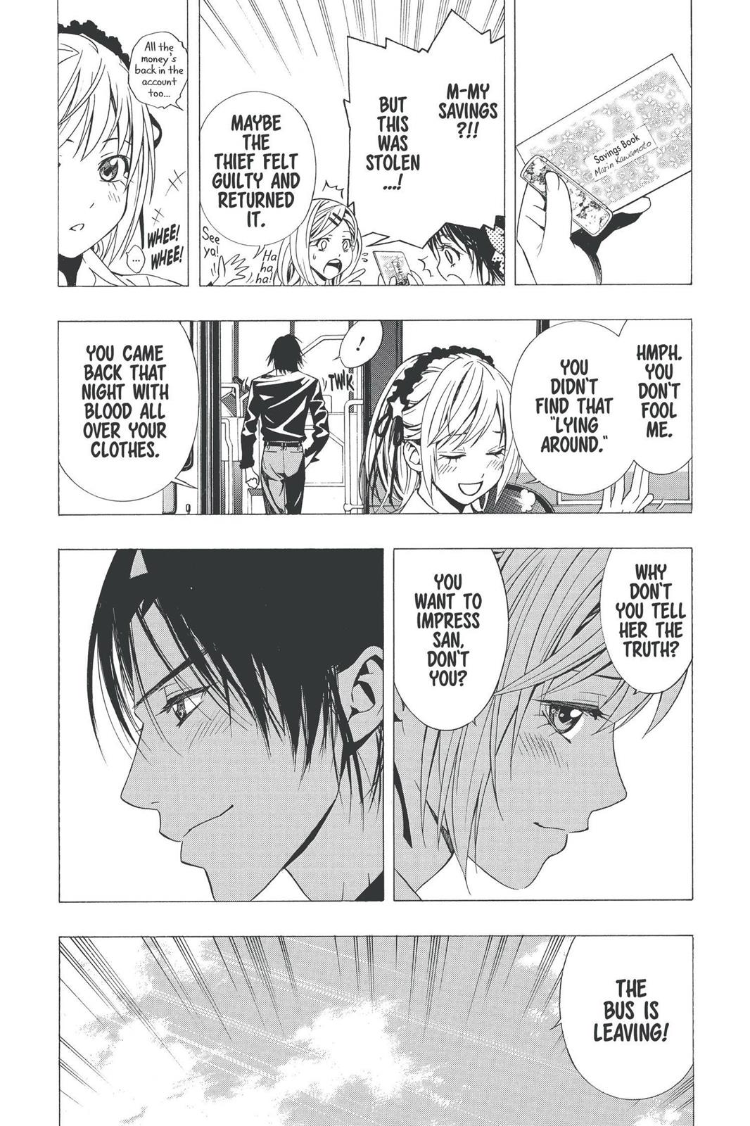 Rosario + Vampire Season 2 Chapter 22 - Page 37