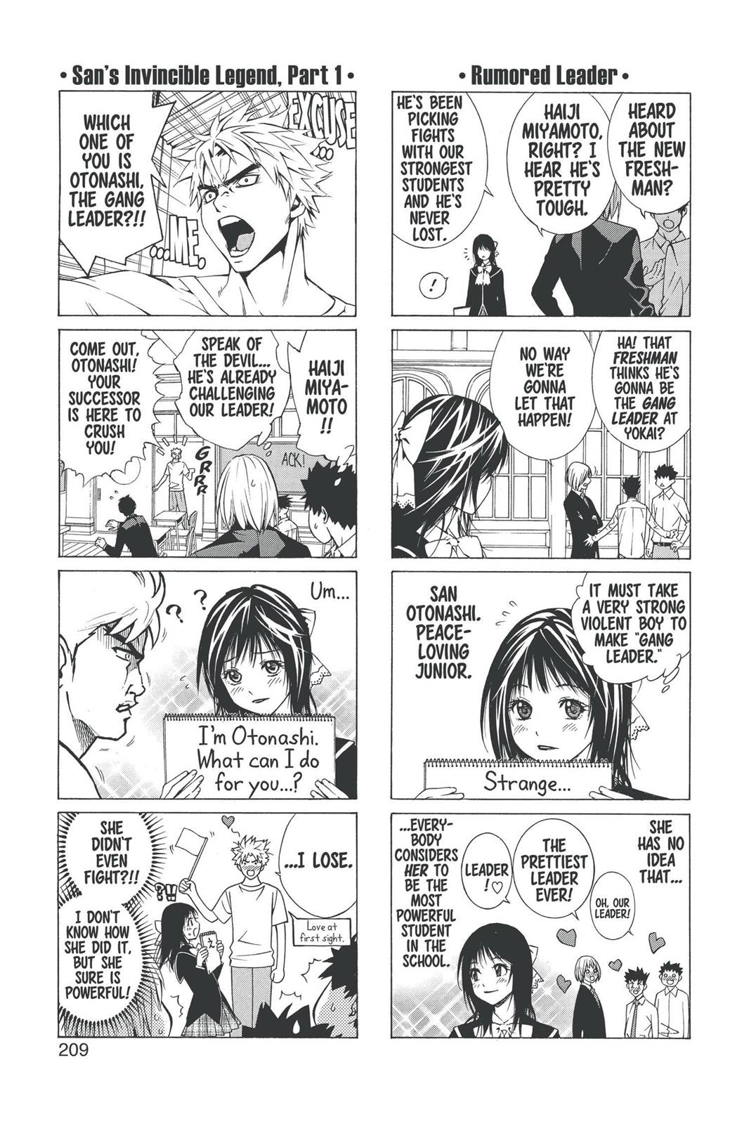 Rosario + Vampire Season 2 Chapter 22 - Page 42