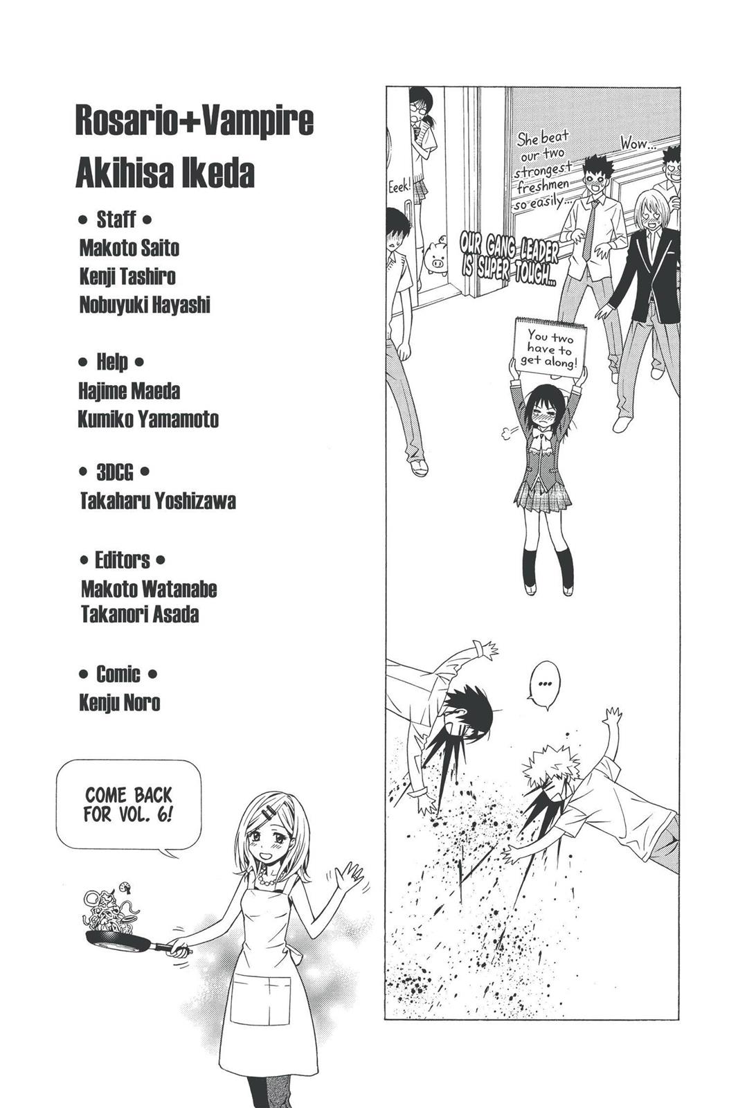Rosario + Vampire Season 2 Chapter 22 - Page 44