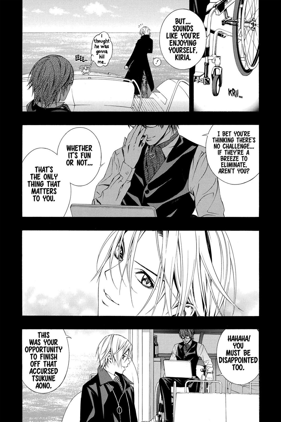 Rosario + Vampire Season 2 Chapter 28 - Page 4
