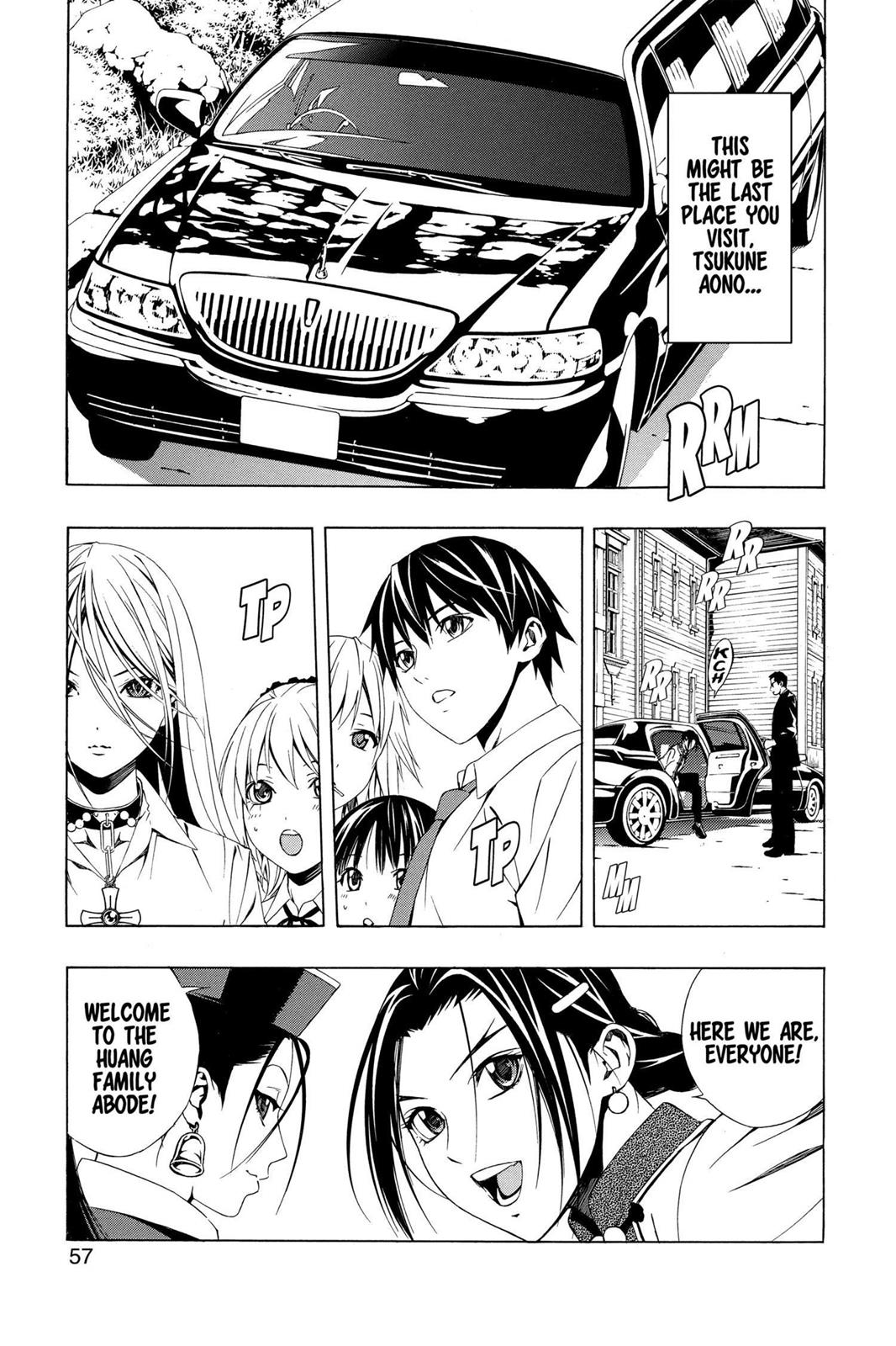 Rosario + Vampire Season 2 Chapter 28 - Page 6