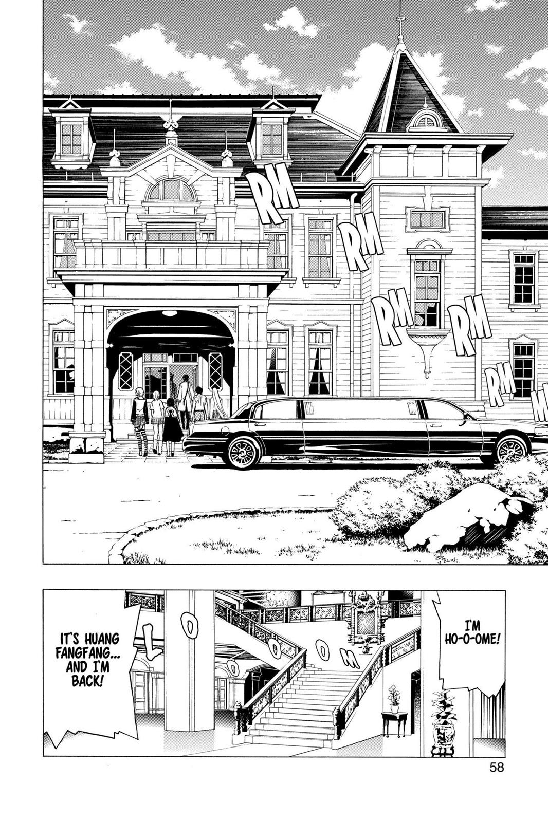 Rosario + Vampire Season 2 Chapter 28 - Page 7