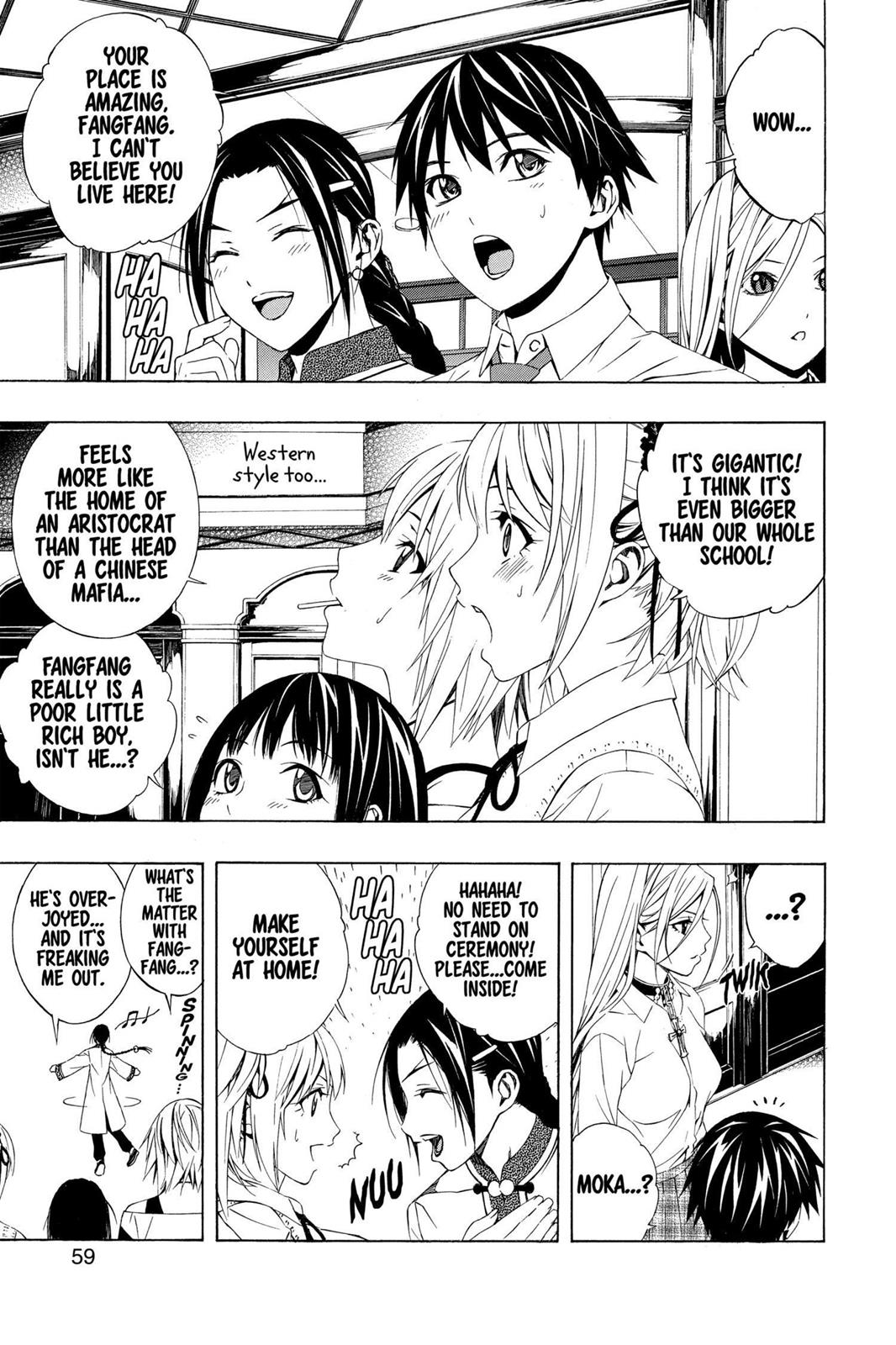 Rosario + Vampire Season 2 Chapter 28 - Page 8