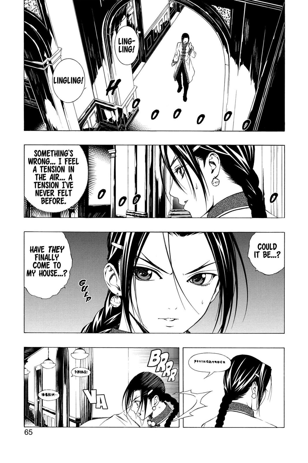 Rosario + Vampire Season 2 Chapter 28 - Page 14