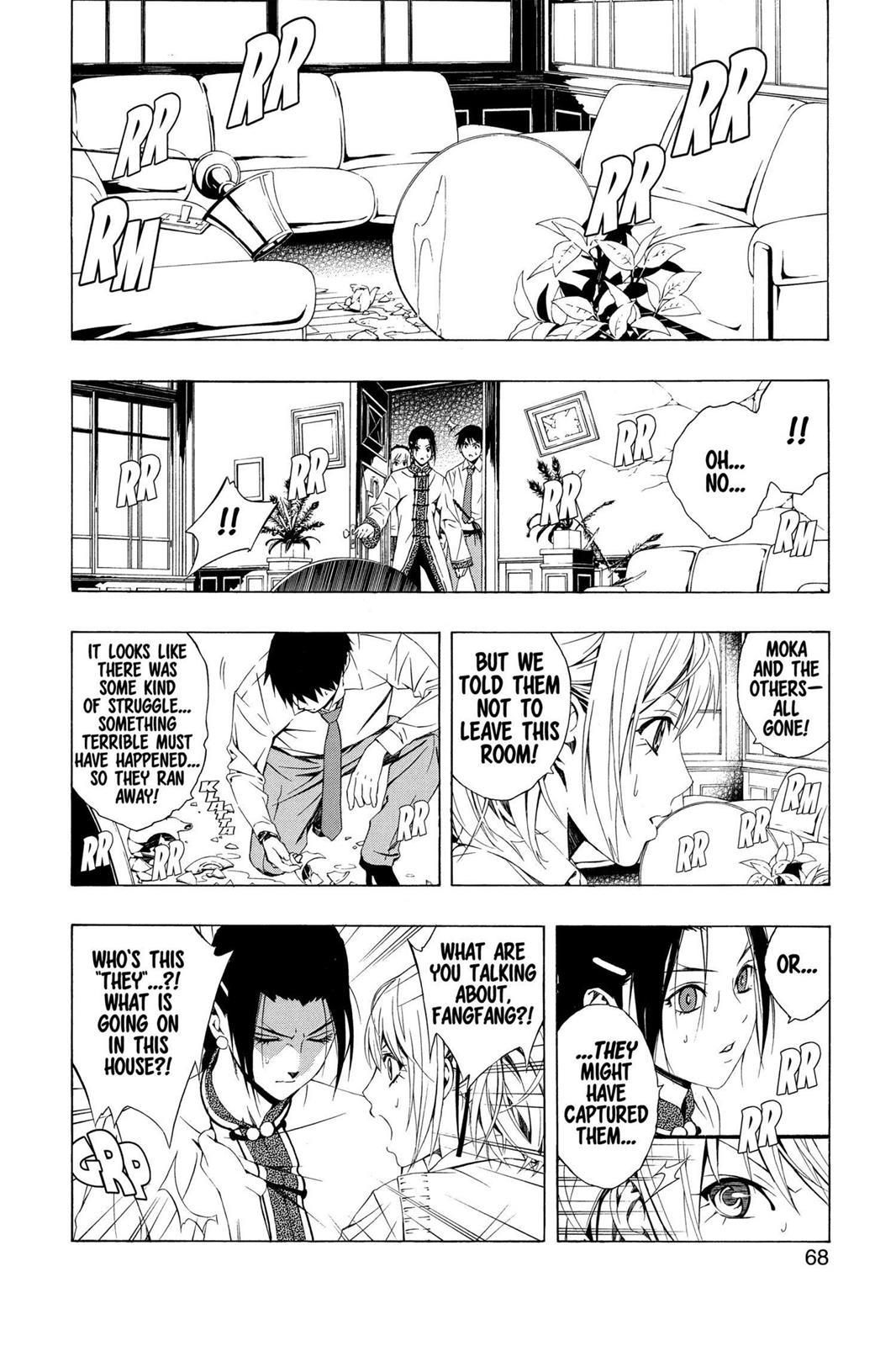 Rosario + Vampire Season 2 Chapter 28 - Page 17