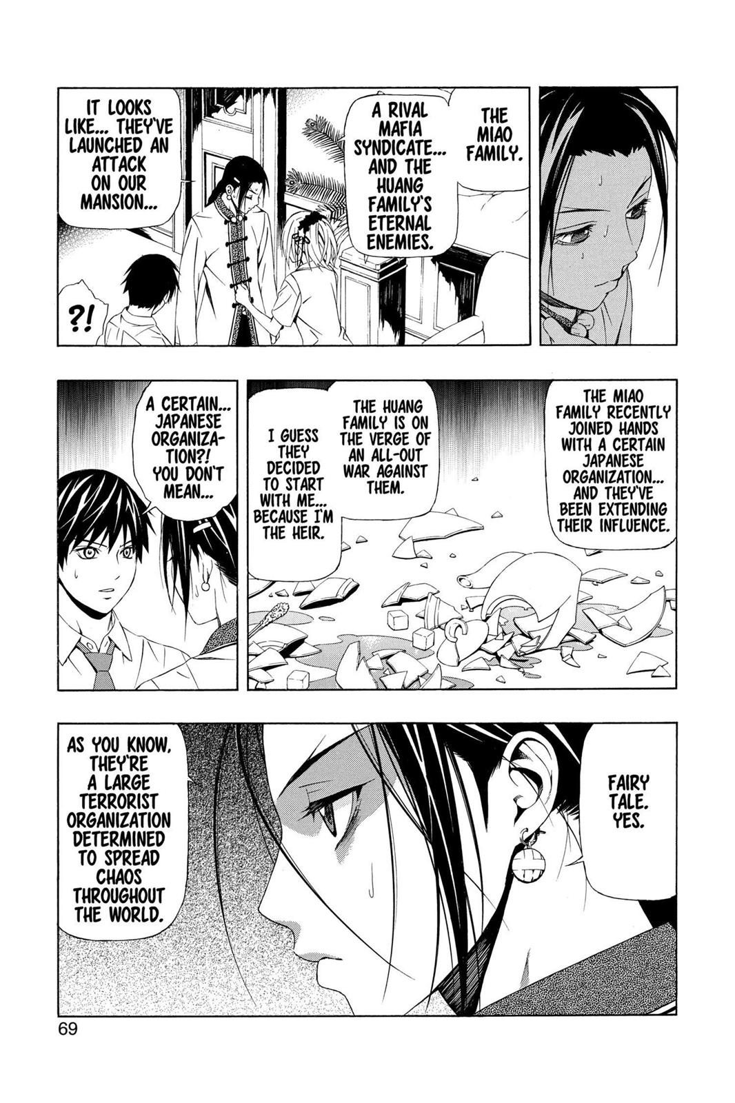 Rosario + Vampire Season 2 Chapter 28 - Page 18
