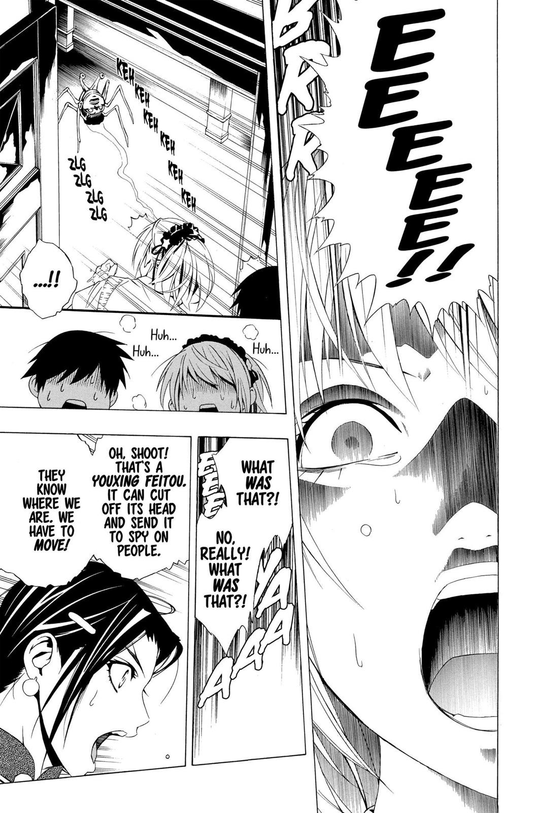 Rosario + Vampire Season 2 Chapter 28 - Page 22