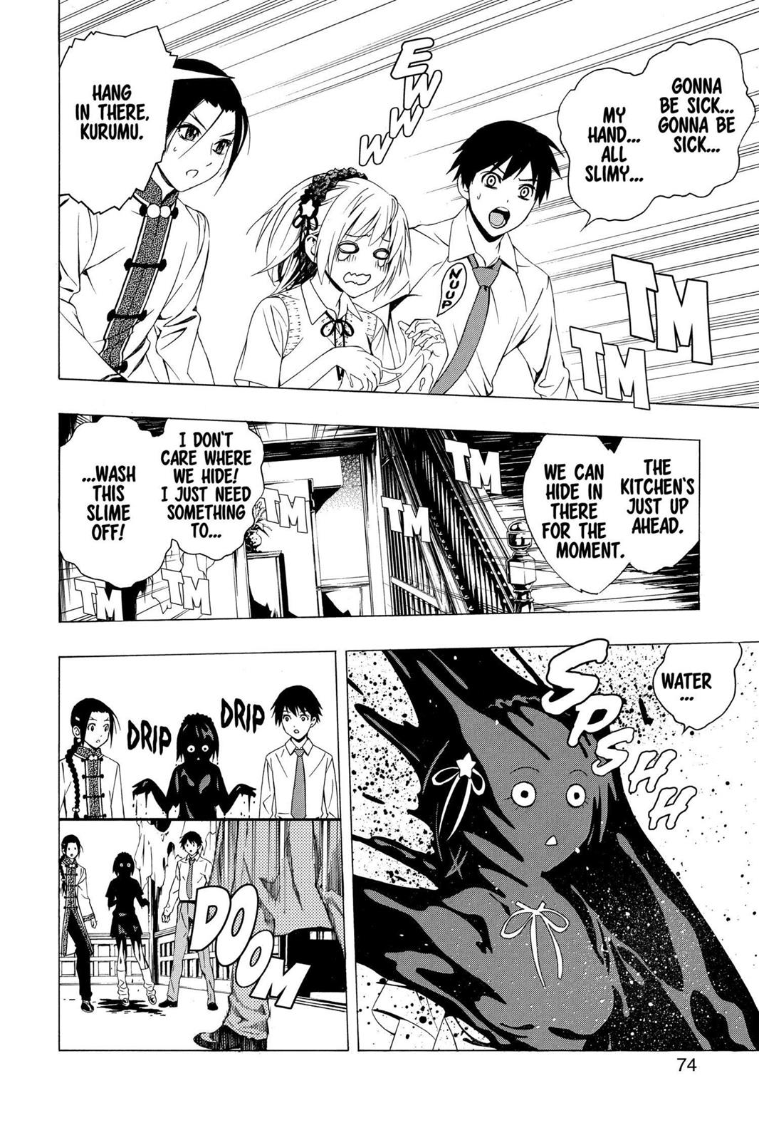 Rosario + Vampire Season 2 Chapter 28 - Page 23
