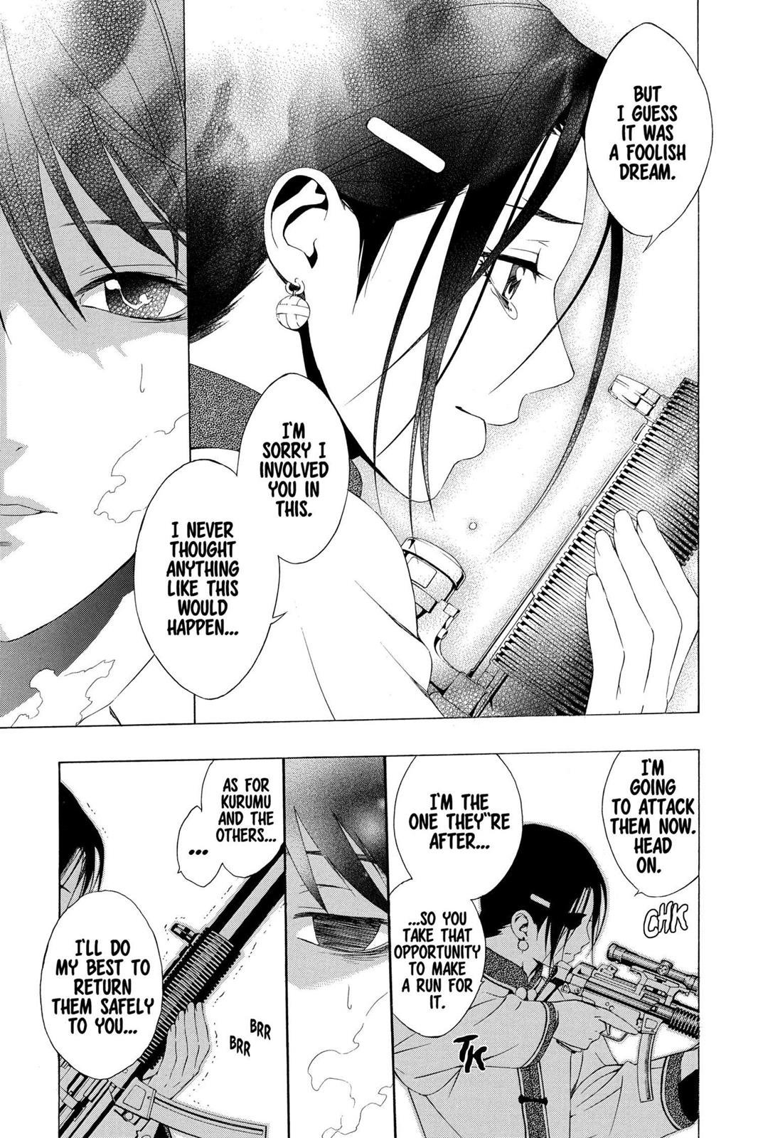 Rosario + Vampire Season 2 Chapter 28 - Page 32