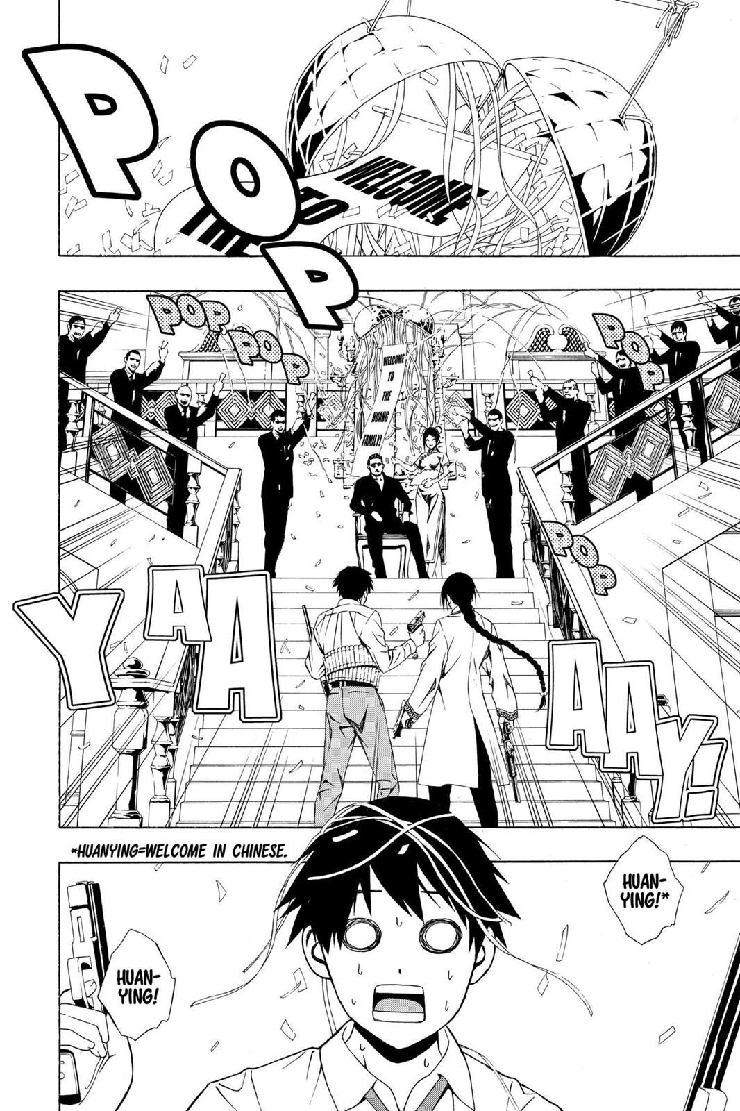 Rosario + Vampire Season 2 Chapter 28 - Page 38