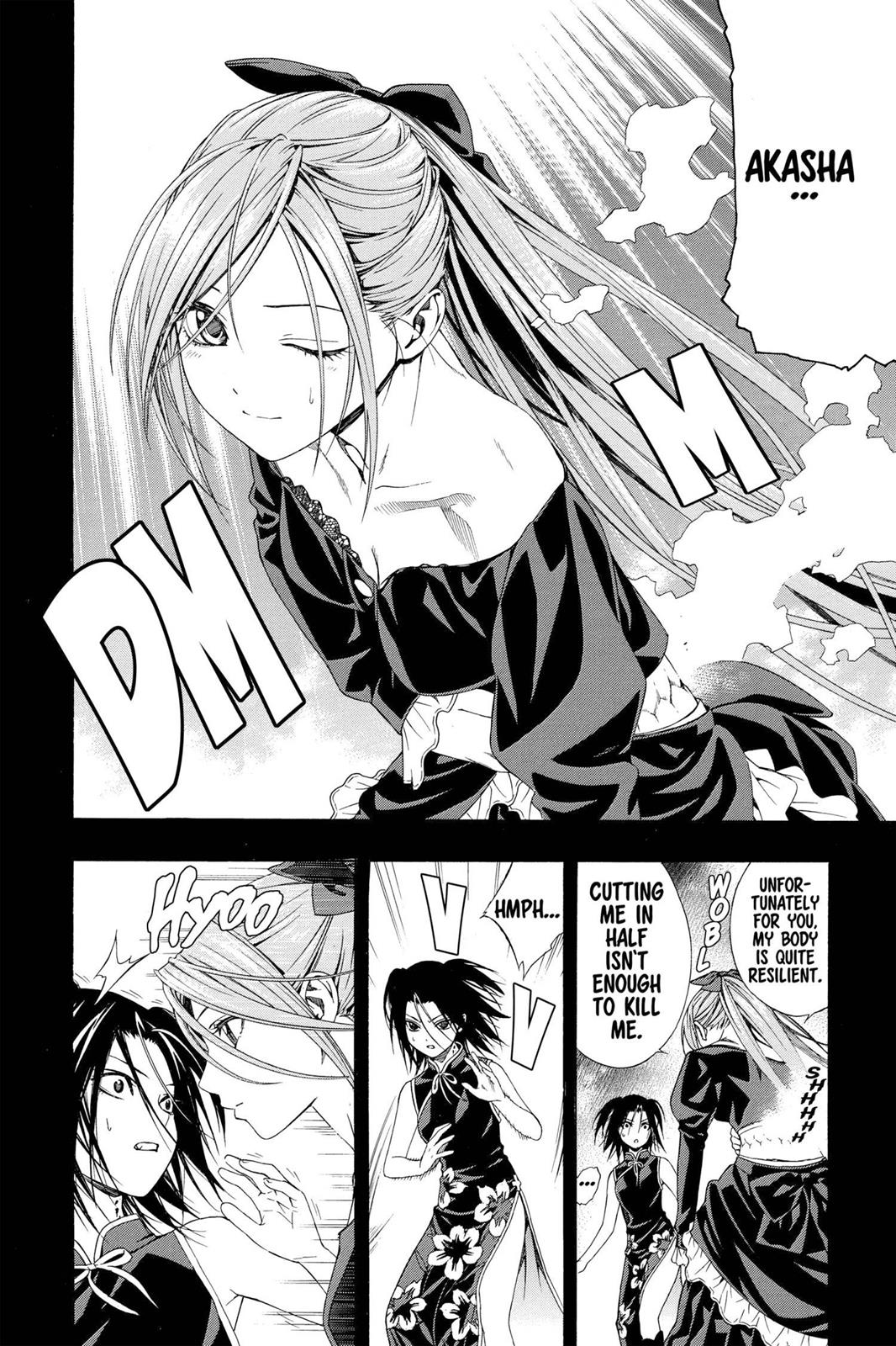 Rosario + Vampire Season 2 Chapter 33 - Page 14