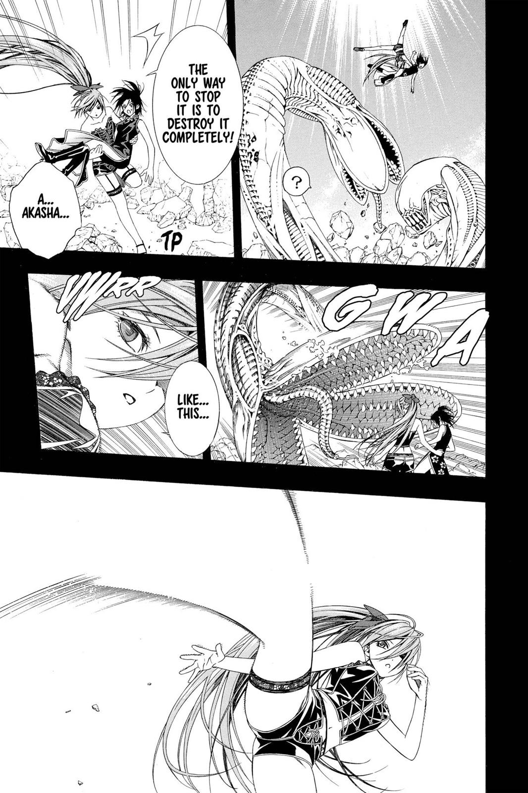 Rosario + Vampire Season 2 Chapter 33 - Page 23