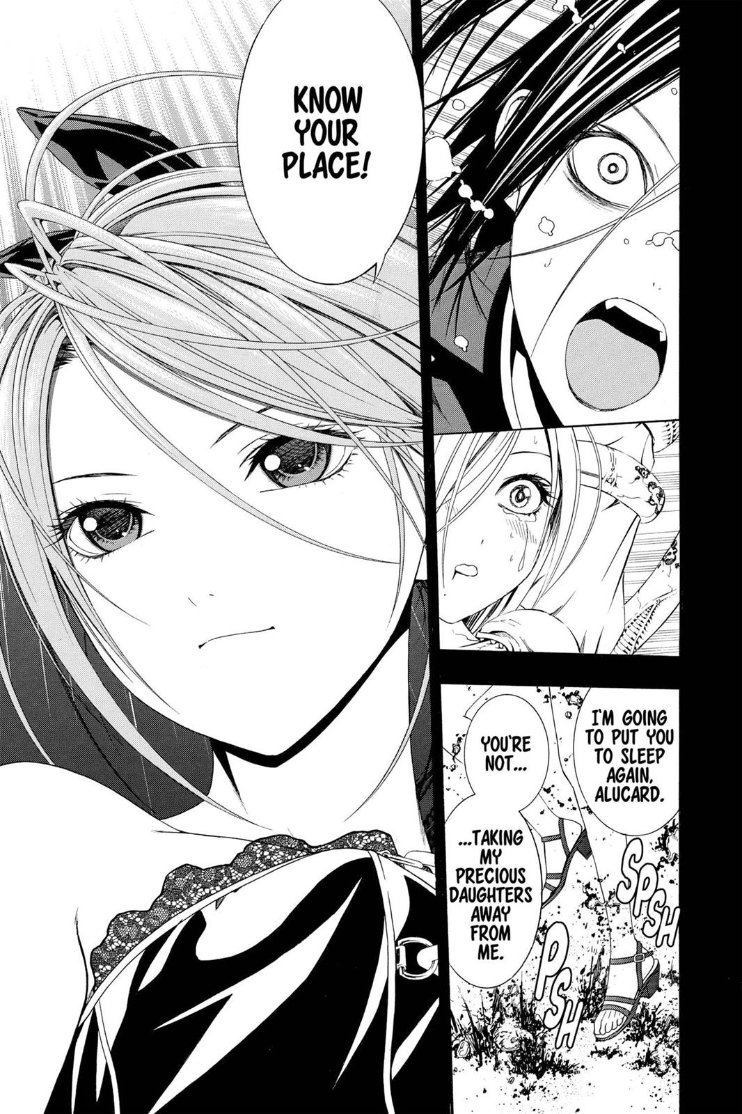 Rosario + Vampire Season 2 Chapter 33 - Page 25