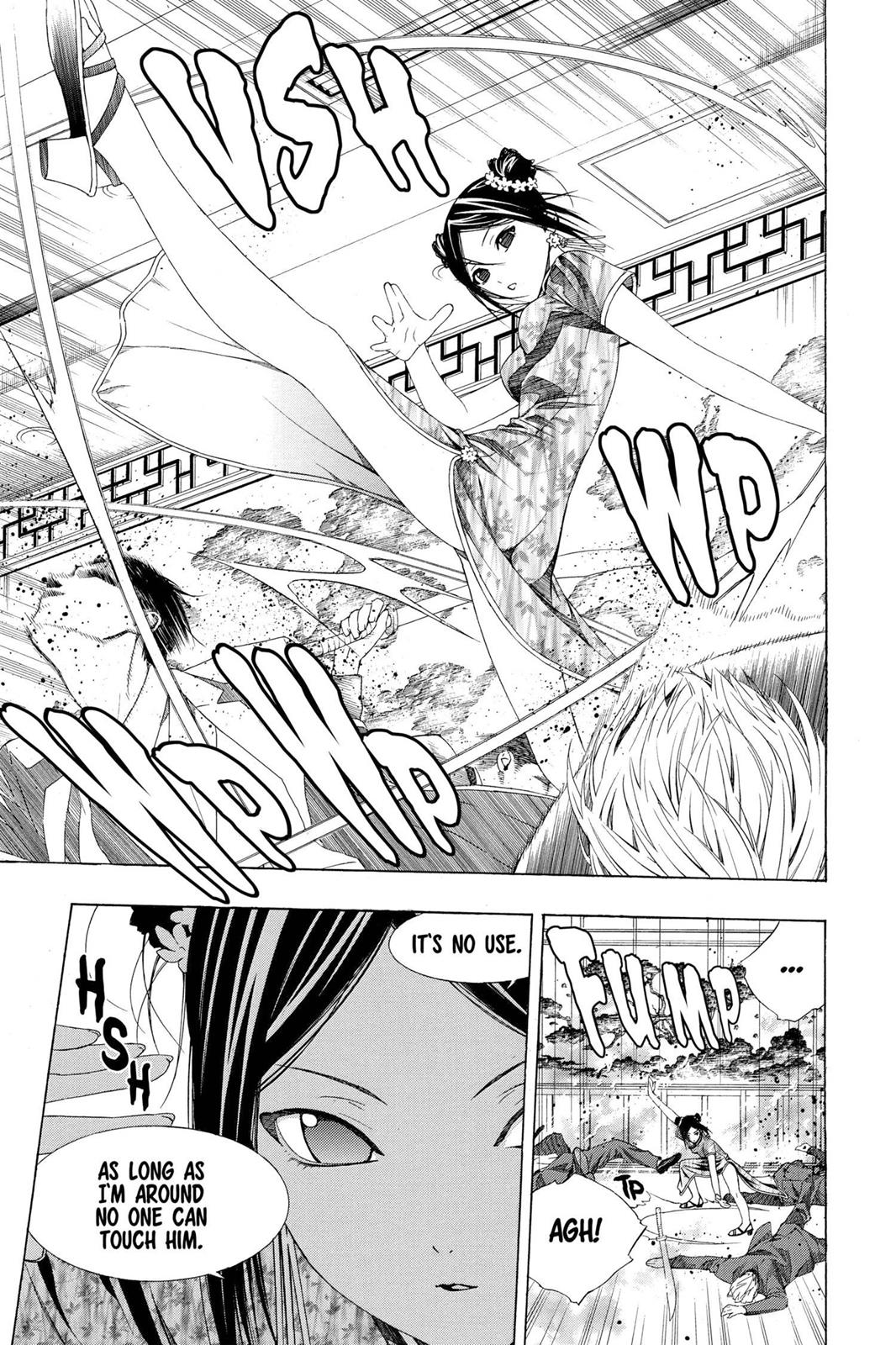 Rosario + Vampire Season 2 Chapter 35 - Page 6