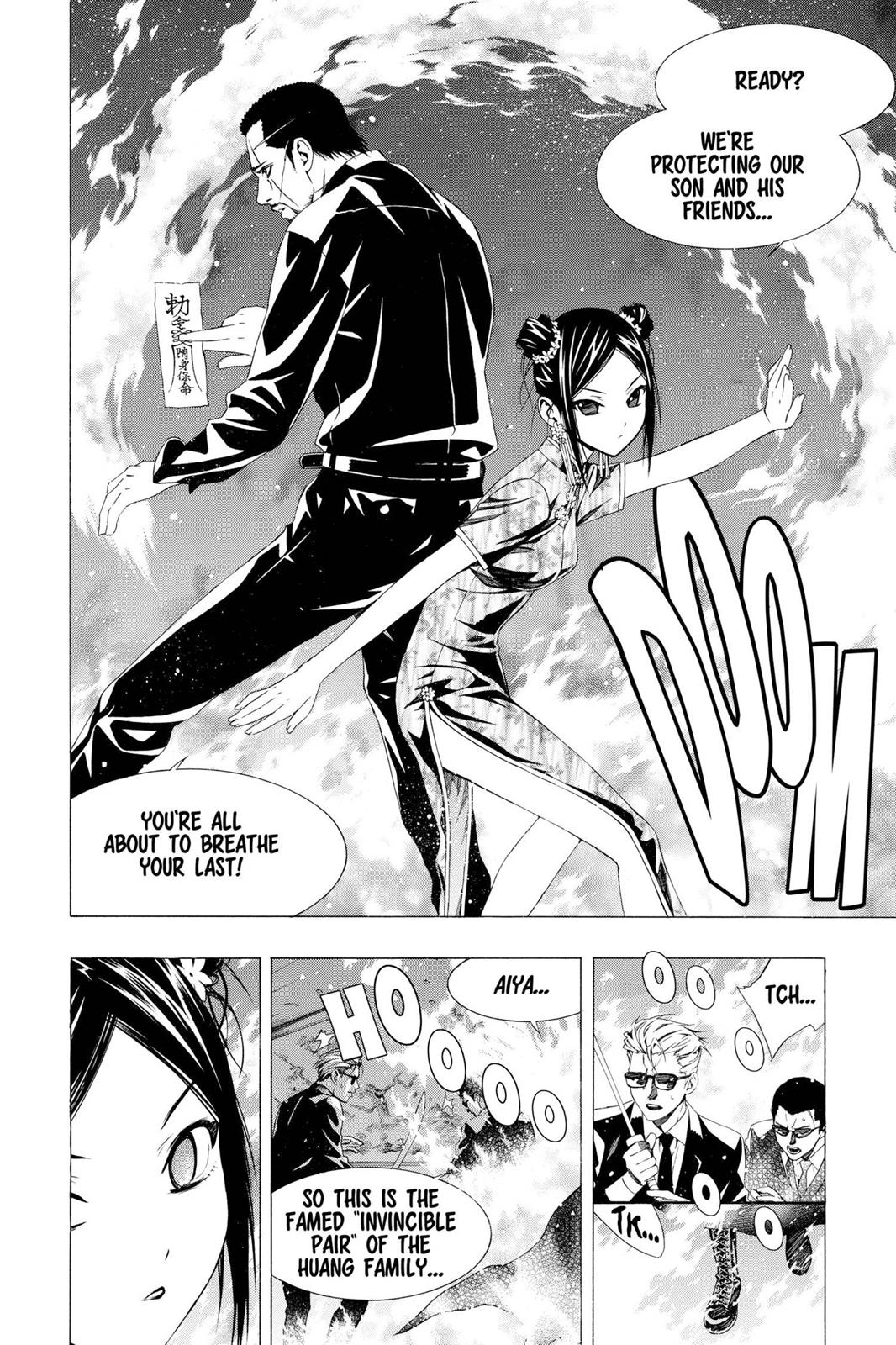 Rosario + Vampire Season 2 Chapter 35 - Page 7