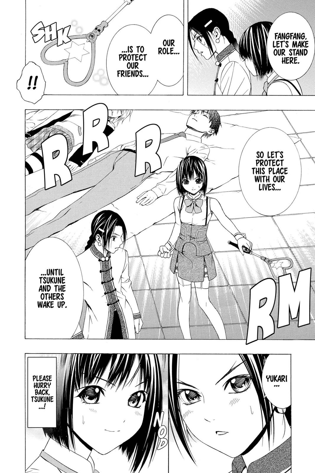 Rosario + Vampire Season 2 Chapter 35 - Page 13