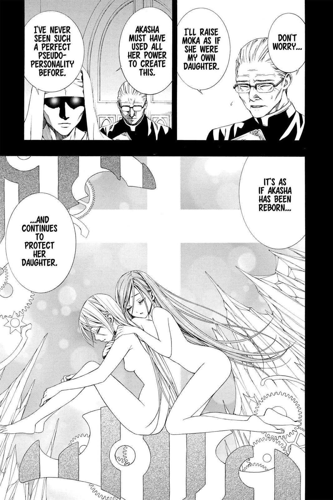 Rosario + Vampire Season 2 Chapter 35 - Page 18
