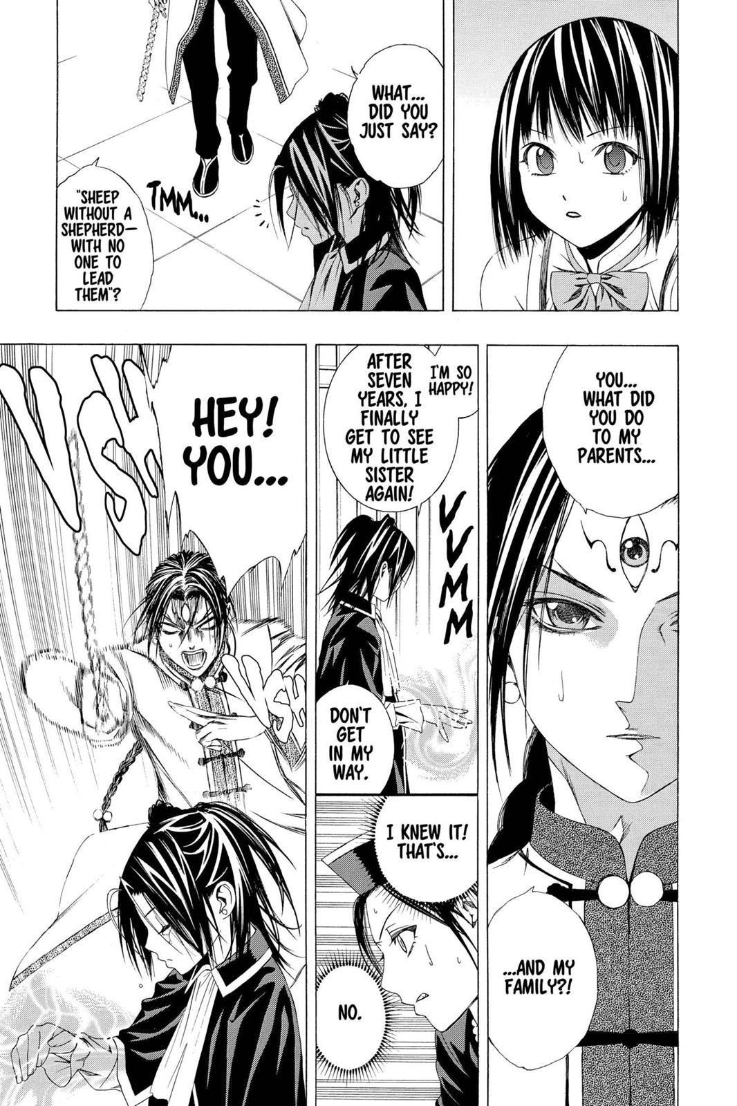 Rosario + Vampire Season 2 Chapter 35 - Page 33