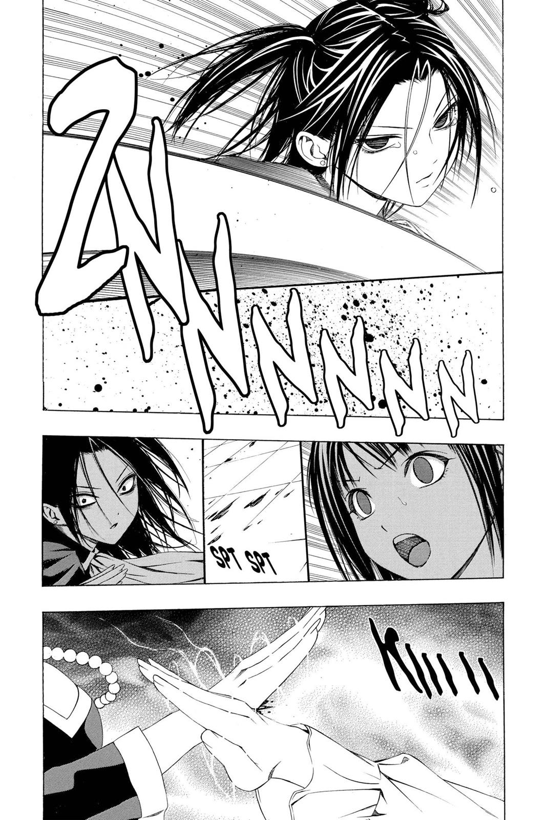 Rosario + Vampire Season 2 Chapter 35 - Page 34