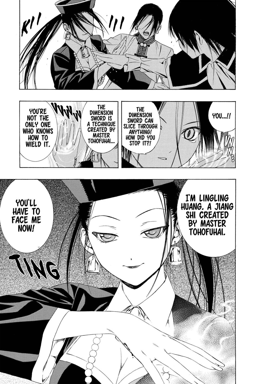 Rosario + Vampire Season 2 Chapter 35 - Page 35